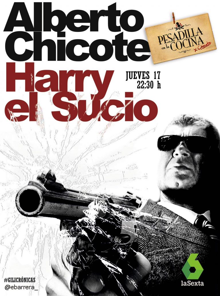 pesadillarocio-eldisparatedejavi